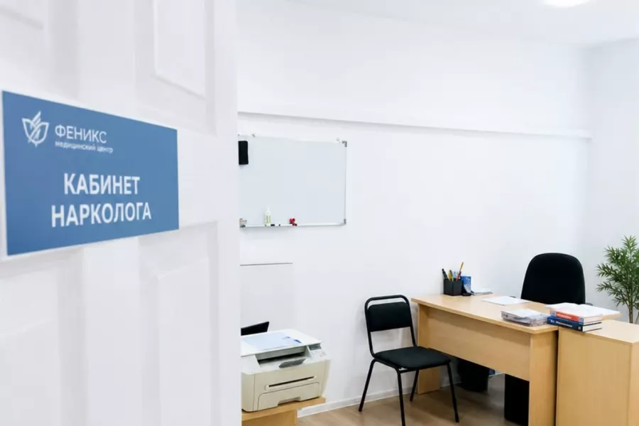 Реабилитационный центр для наркозависимых в Аргуне