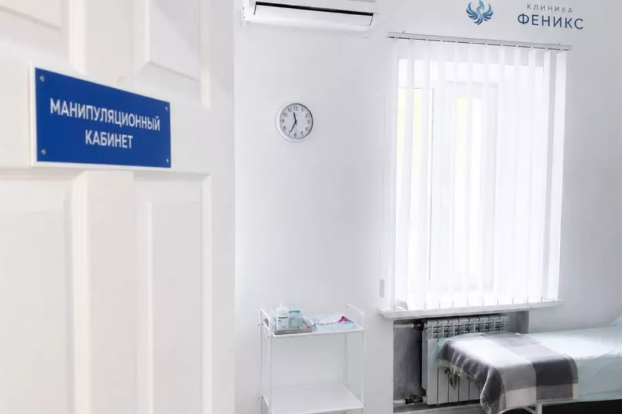 Наркологическая помощь в Аргуне